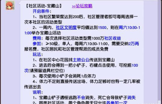 水形幻人到底藏着多少隐身机制？实测30局才摸透的操控密码