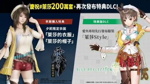 光荣特库摩拒收情人节礼，粉丝逆袭成爱情赢家