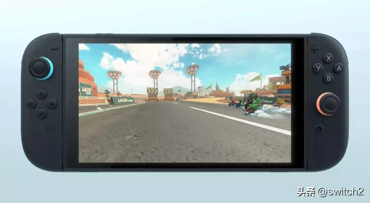 画面革新体验升级,Switch2重绘老游戏意难平新篇章 画面革新体验升级,Switch2重绘老游戏意难平新篇章