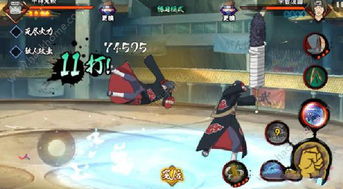 《火影忍者手游》首曝砂隐村女忍雨乃宣传片，战斗机制革新解析