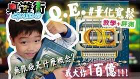 交错核心、蛋仔派对、光隙解语…最新新游测试表，抢先体验！