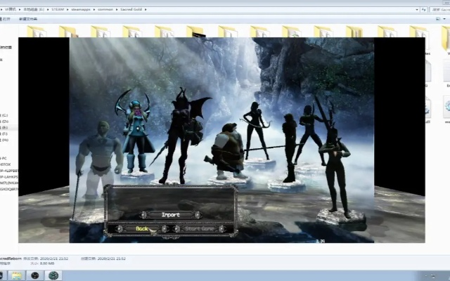 还在瞎找？2026年圣域魔都魅影下载全攻略，避开90%玩家踩过的坑