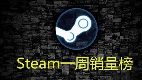 《孤山独影》Steam热力新篇，9分佳作再掀好评狂潮