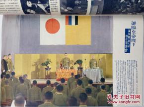 宝可梦诚挚道歉,取消靖国神社活动,重塑品牌价值观 宝可梦诚挚道歉,取消靖国神社活动,重塑品牌价值观