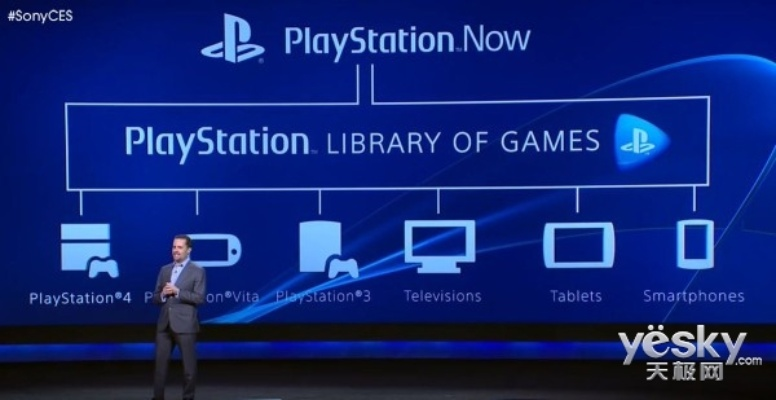 索尼即将发布PS Portal OLED新版本,引领游戏视界新体验 索尼即将发布PS Portal OLED新版本,引领游戏视界新体验