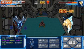 华山铁桩嘲讽直击：挑战极限，勇者不畏“累”与“退”