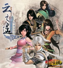 轩辕剑外传:云之遥隐藏结局为什么让老玩家哭到凌晨？那些被忽略的细节才是真相