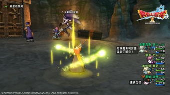 RPG制作者自曝：不擅玩《勇者斗恶龙7RE》揭秘新视角