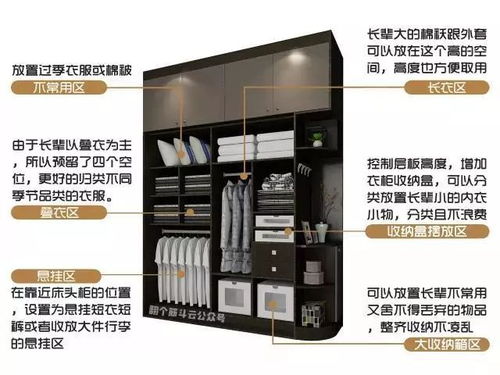 无主之地3占多大存储空间？2026年全平台实测+容量优化实战指南
