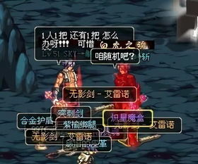 毁灭之翼到底藏着多少没说破的机制？老玩家拆解3个能翻盘的隐藏玩法