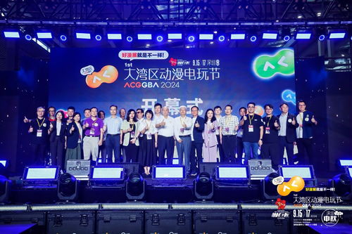 《乐音融合新纪元，《乐音子民》年内发售启幕》