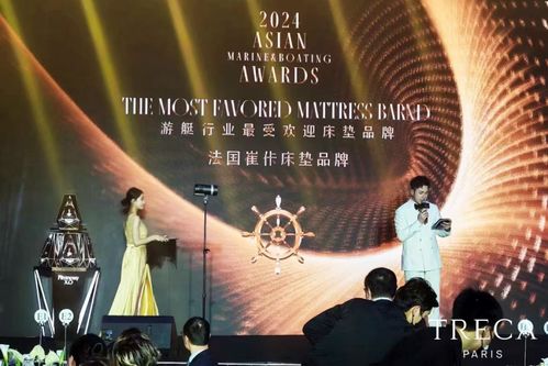 《乐音融合新纪元，《乐音子民》年内发售启幕》