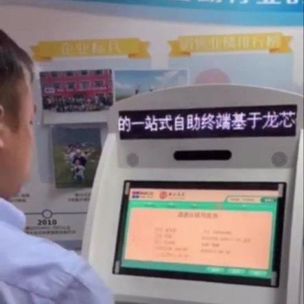 原生4K60帧光追，韩3A引擎颠覆性革新，自研技术引领新潮流