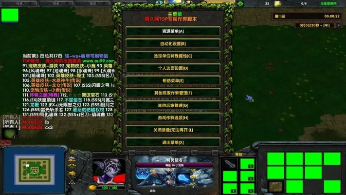 魔兽争霸作弊码只输greedisgood?这些实战隐藏用法90%玩家没试过 魔兽争霸作弊码只输greedisgood?这些实战隐藏用法90%玩家没试过