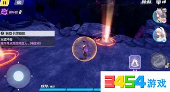 星无火玩家必看，为什么90%的人卡在「暗域共鸣」？我用3天打通的实战套路