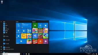 Windows 11创新升级,双任务栏自由拖放,位置随心定! Windows 11创新升级,双任务栏自由拖放,位置随心定!