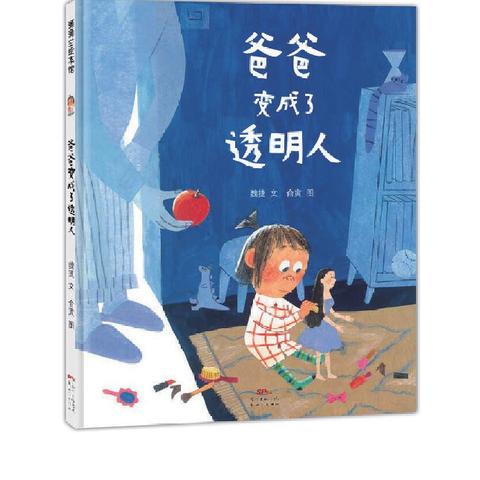广西村民演绎草根版《西游记》代入感爆棚，身临其境体验新视听