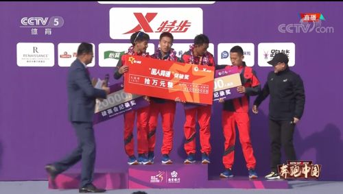 角色魅力揭秘：马拉松酷炫配音大揭秘