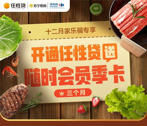 库迪咖啡优惠升级：全场9.9元优惠仅部分延续，惊喜新体验来袭