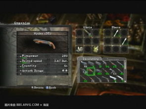 生化危机5无限子弹怎么开？从隐藏机制到实战爽玩的全流程拆解