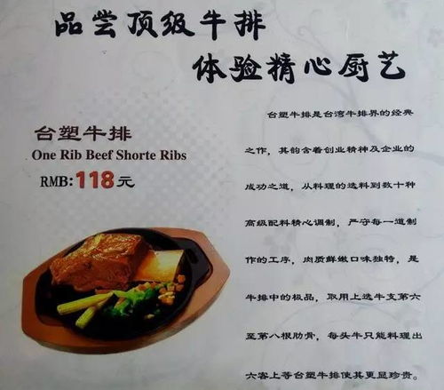 尊严至上：20元美食，穷鬼套餐也值得尊重