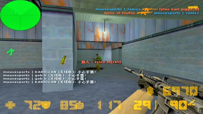 反恐精英中文版藏着多少老玩家没发现的细节？从匹配机制到语音彩蛋全解析