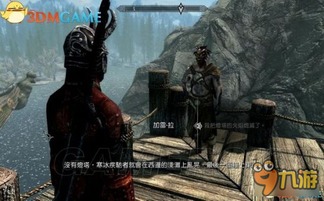 上古卷轴5里那些能关掉的灯,为什么老玩家都在找隐藏开关? 上古卷轴5里那些能关掉的灯,为什么老玩家都在找隐藏开关?