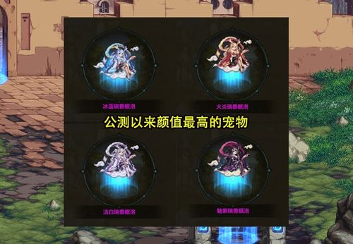 DNF手游2026上半年选职业慌?这3类版本黑马,平民/情怀党都能爽 DNF手游2026上半年选职业慌?这3类版本黑马,平民/情怀党都能爽