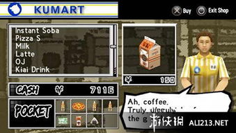 刺客信条PSP冷知识，当年被忽略的3个神级细节，现在玩还来得及？