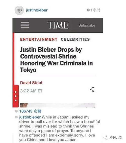 销量火爆！《Code Violet》口碑逆风翻盘，品质新高度