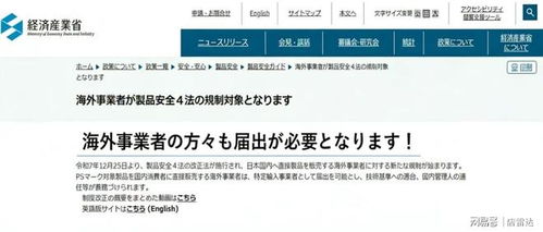 电商新规2月实施：禁强制退款 运费险升级保障