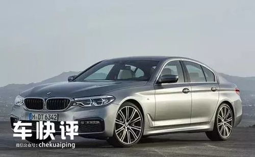 宝马5系马年版惊艳亮相，2026款新车即将闪耀登场！