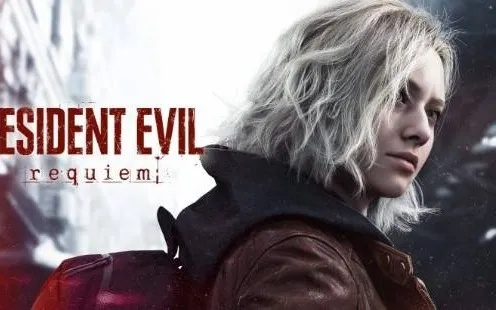 《生化危机9》恐怖升级！官方称介于7/8之间，惊悚新体验！