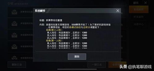 电脑单机游戏去哪下？2026年3月实测靠谱站+避坑指南，玩家必看