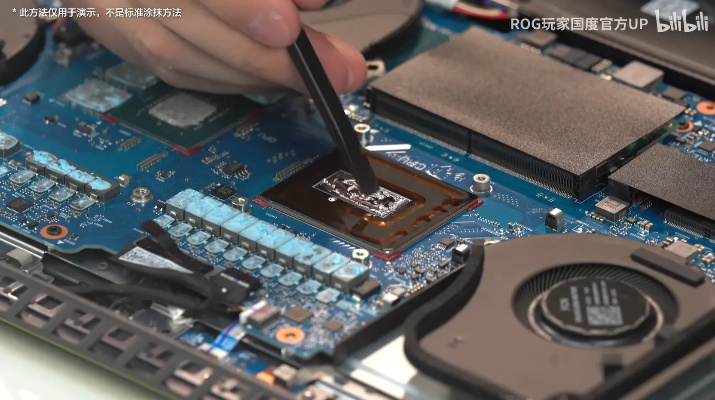 游戏本降温崩溃？导热硅胶涂抹全细节，我用3台老本测出不翻车秘诀