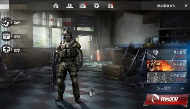 光荣使命单机版还能玩吗？老玩家实测2026年最新兼容方案+隐藏关卡解锁攻略