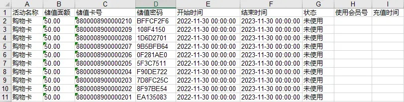 凯立德算号器,大批量的账号密码如何管理