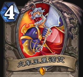 梦之传说隐藏史诗线全披露,为什么老玩家宁愿卡级也要蹲55级? 梦之传说隐藏史诗线全披露,为什么老玩家宁愿卡级也要蹲55级?