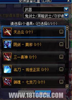 2026年Q1刚出的网游到底藏了多少惊喜？3款实测爆款的核心玩法门道全拆解