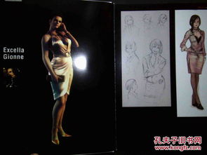 育碧力推彩6优化，曝生化9将弃用艾达王，创新体验升级