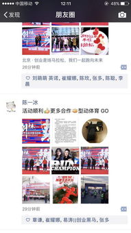 《马拉松》幕后配音大揭秘：科幻IP新视角深度解析