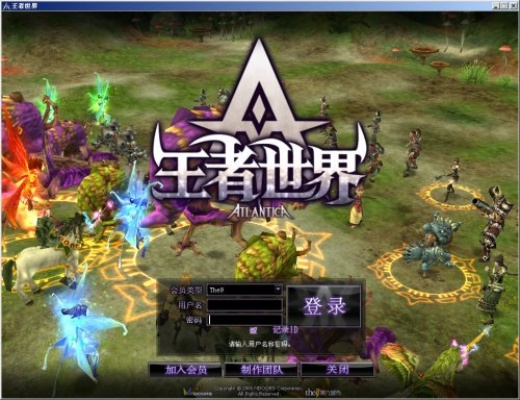 王者世界吧里藏着的3个开荒密码，为什么老玩家都在偷偷用？