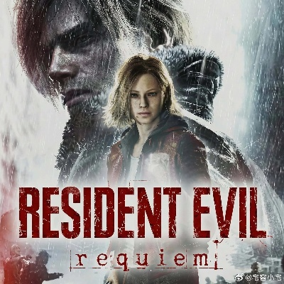 《生化危机9:告别克里斯与艾达,安魂曲DLC新篇章即将开启》 《生化危机9:告别克里斯与艾达,安魂曲DLC新篇章即将开启》