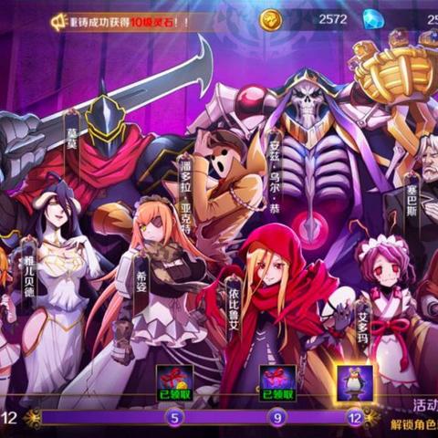 《心之眼》开发商终止合作，《杀手》联动计划取消，跨界新篇章即将开启