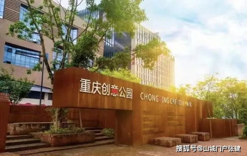 《善恶巅峰再创辉煌,全力打造全新价值体验》 《善恶巅峰再创辉煌,全力打造全新价值体验》