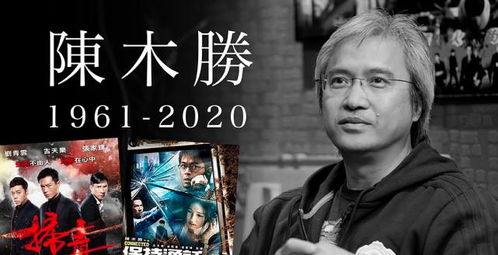 成龙遗作歌音传世，离世后感动亿人心声再响