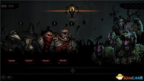 7元畅享史低！《暗黑地牢》顶级受苦之旅，体验黑暗新境界