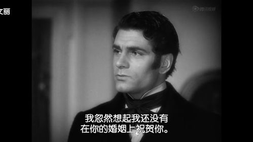 浴缸偷窥名场面导演谈《呼啸山庄》新演绎，情感冲击力再升级