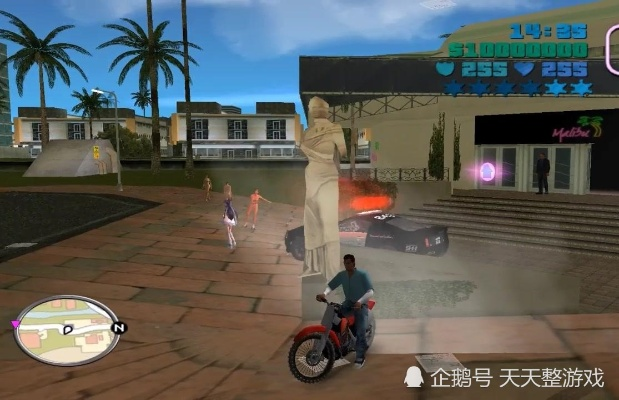 侠盗飞车4罪恶都市隐藏细节全破译,你没发现的维赛迪崛起暗线? 侠盗飞车4罪恶都市隐藏细节全破译,你没发现的维赛迪崛起暗线?