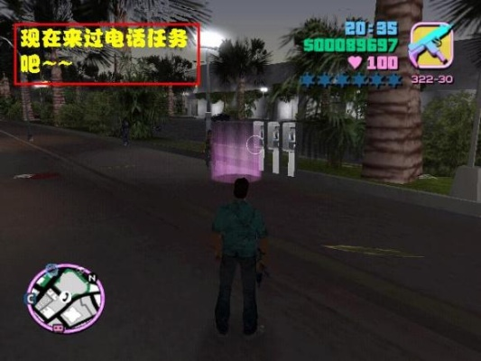 侠盗飞车4罪恶都市隐藏细节全破译,你没发现的维赛迪崛起暗线? 侠盗飞车4罪恶都市隐藏细节全破译,你没发现的维赛迪崛起暗线?